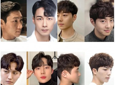 Why are Perms for Men so Popular Right Now?