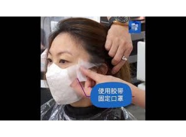 Together, We all need to stay safe and strong. Keep a positive mind and keep healthy.